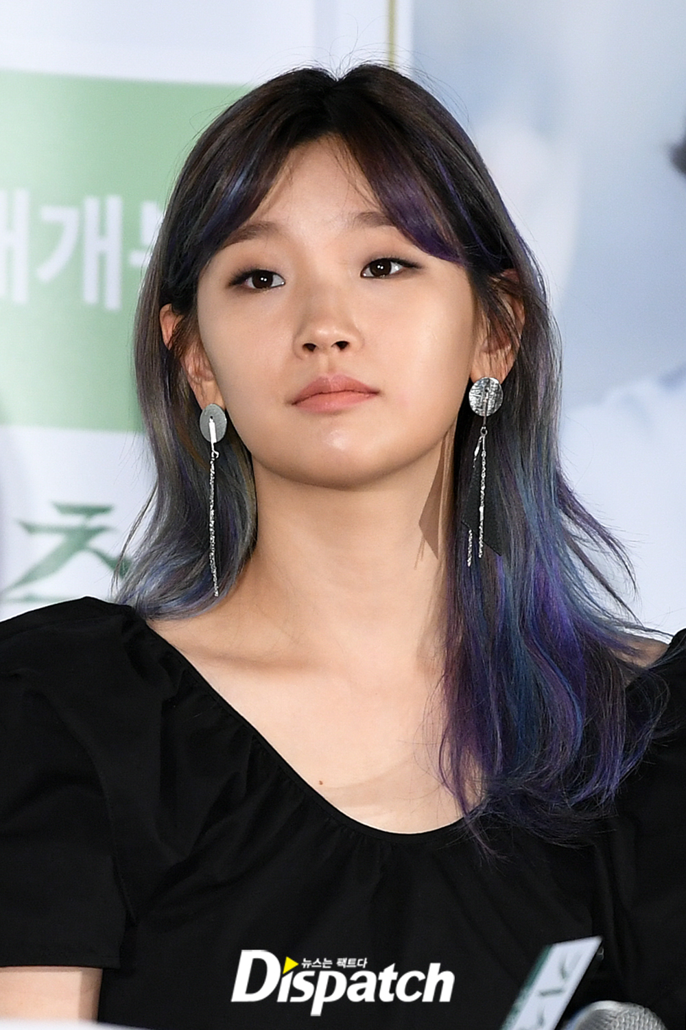 컬러풀헤어 이미지