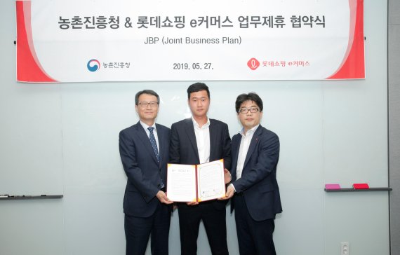 월드 커머스 이미지