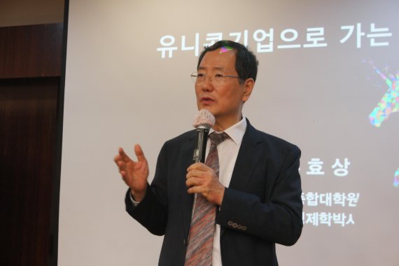 한국기업가정신기술원 이미지