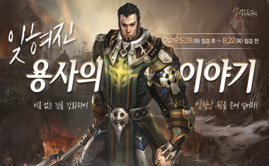 토르시스템 이미지