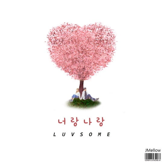 제이멜로우 이미지