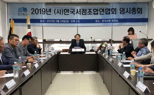 한길서적 이미지