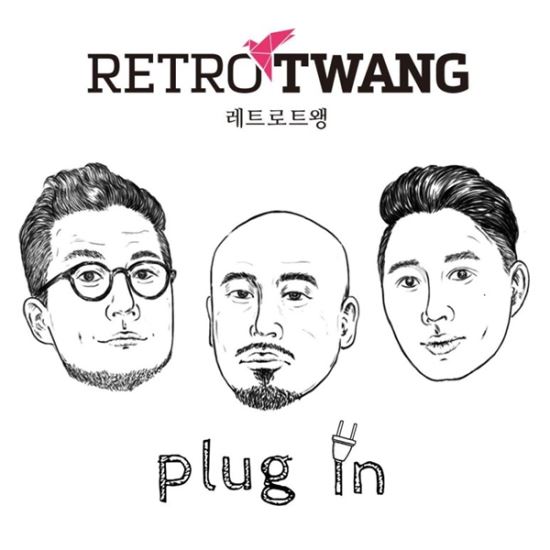 레트로쏘울 이미지