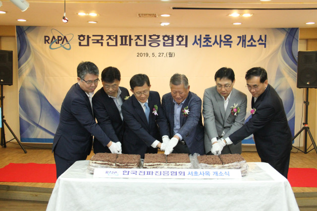 한국교육정보진흥협회 이미지