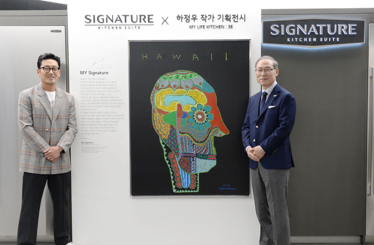 스위트키친 이미지