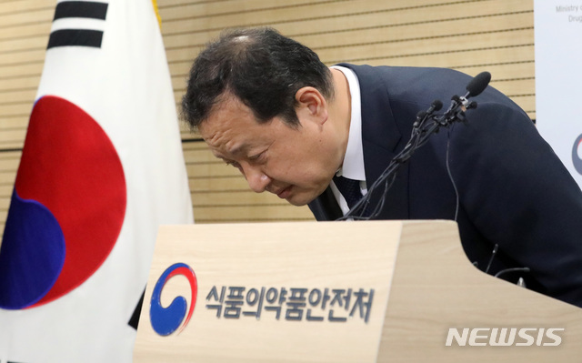 (주)케이바이오 이미지