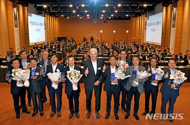 현대테크 이미지