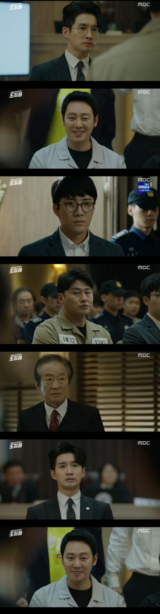 섬강CCTV 이미지