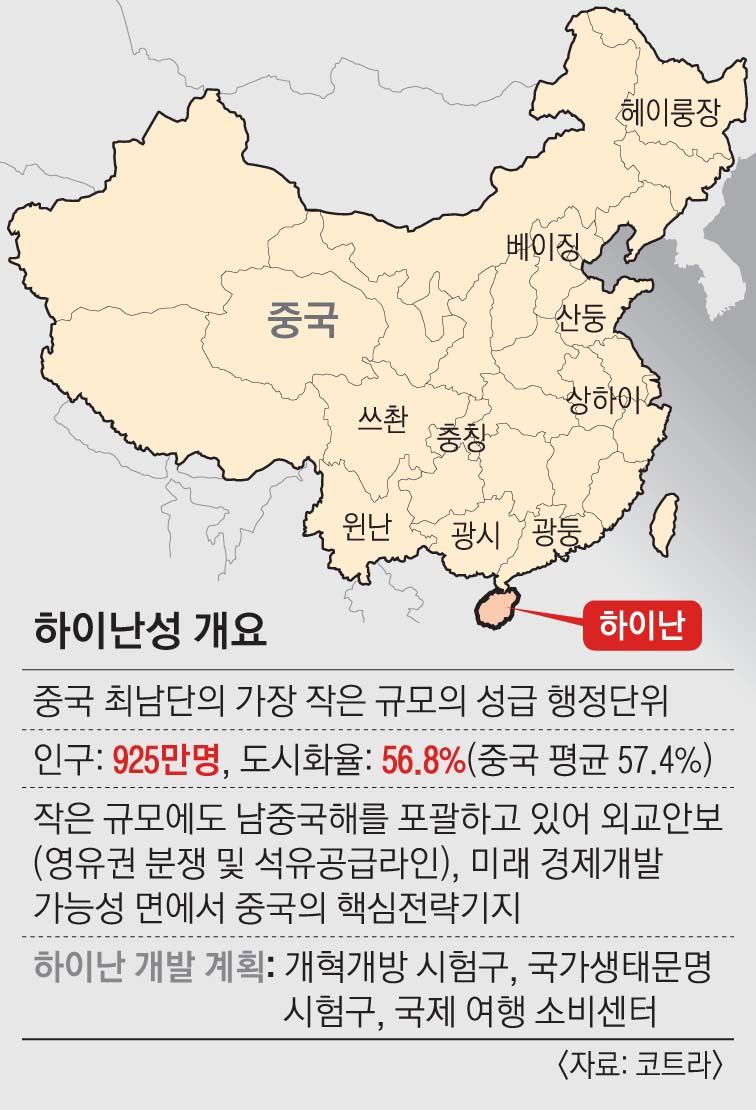 수호산업 이미지