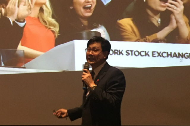 이드콘한국 이미지