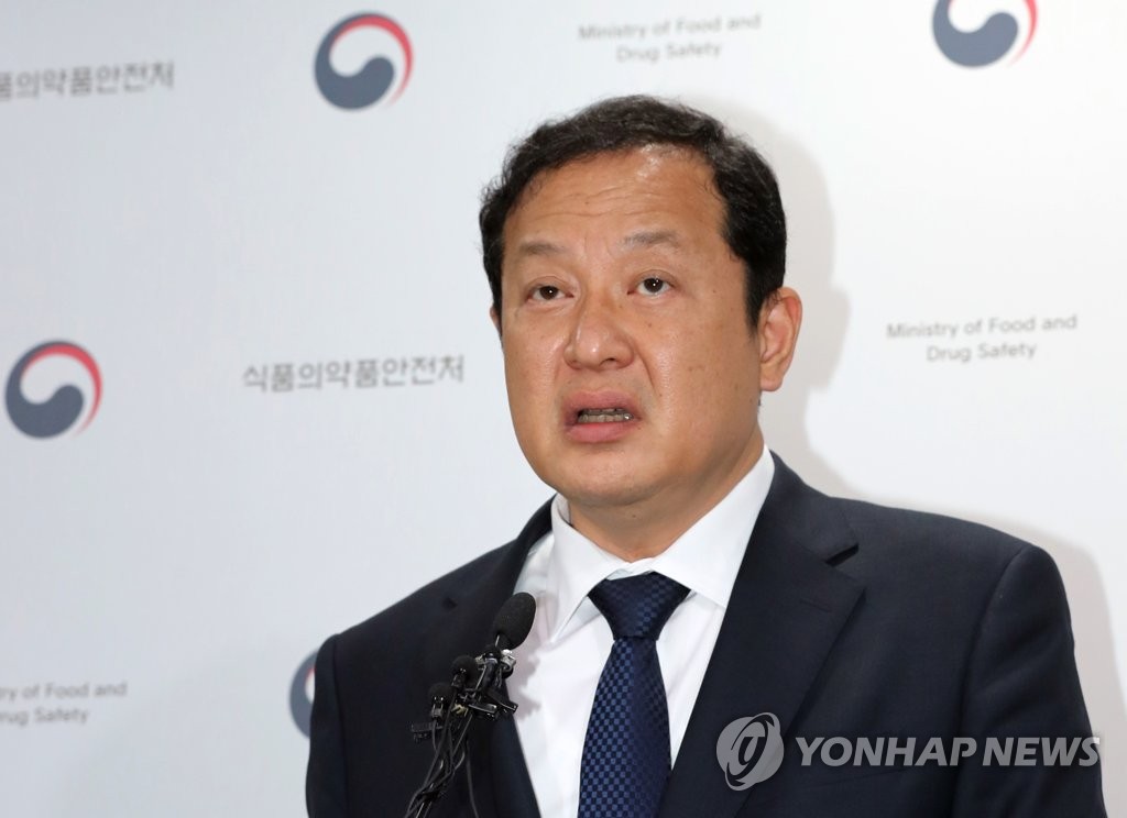 흥덕식품 이미지