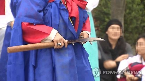 여우모텔 이미지