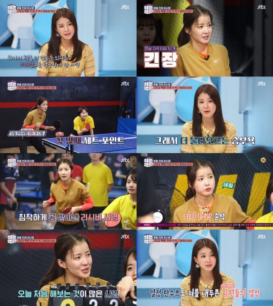취존생활 이미지