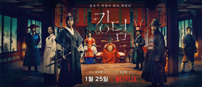 세븐데이 이미지