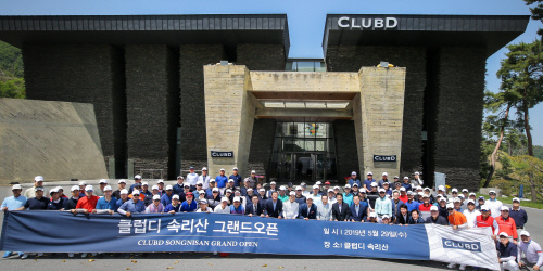 이도인력 이미지
