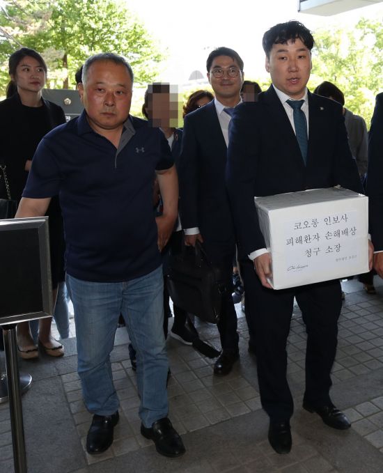 (주)케이 이 씨 이미지