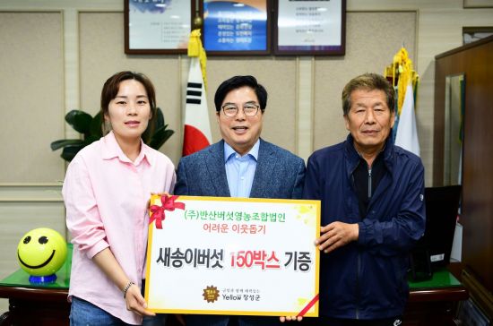 훈훈영농조합법인 이미지