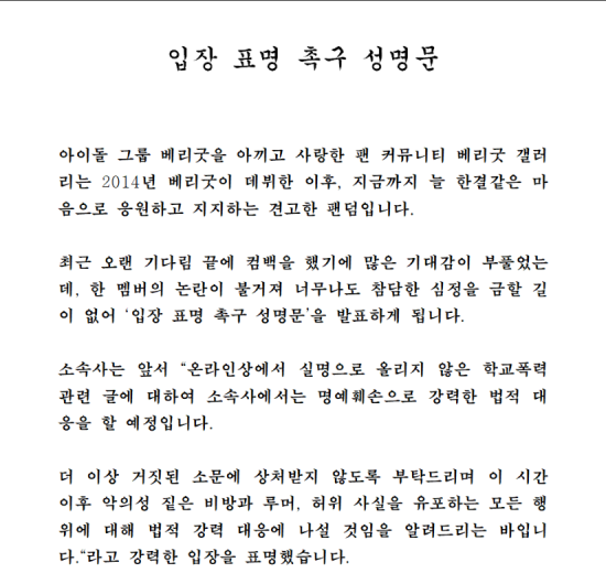 베리굿갤러리 이미지
