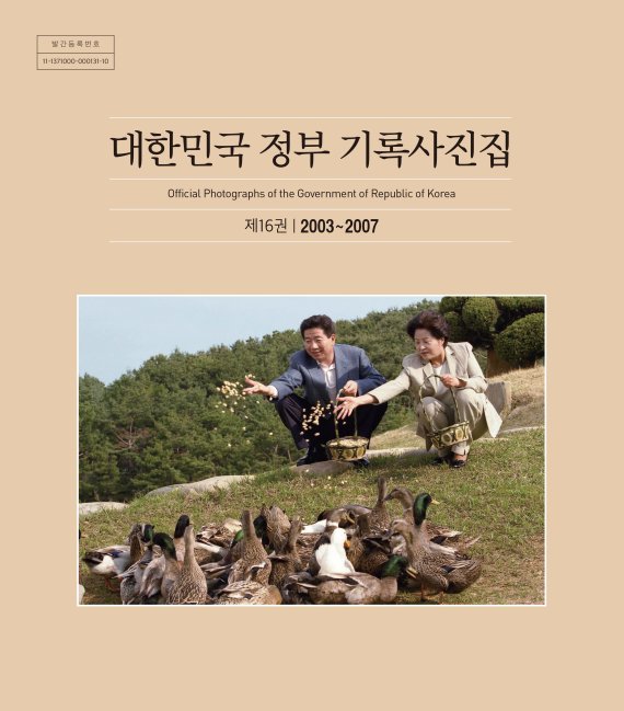 사진집 이미지