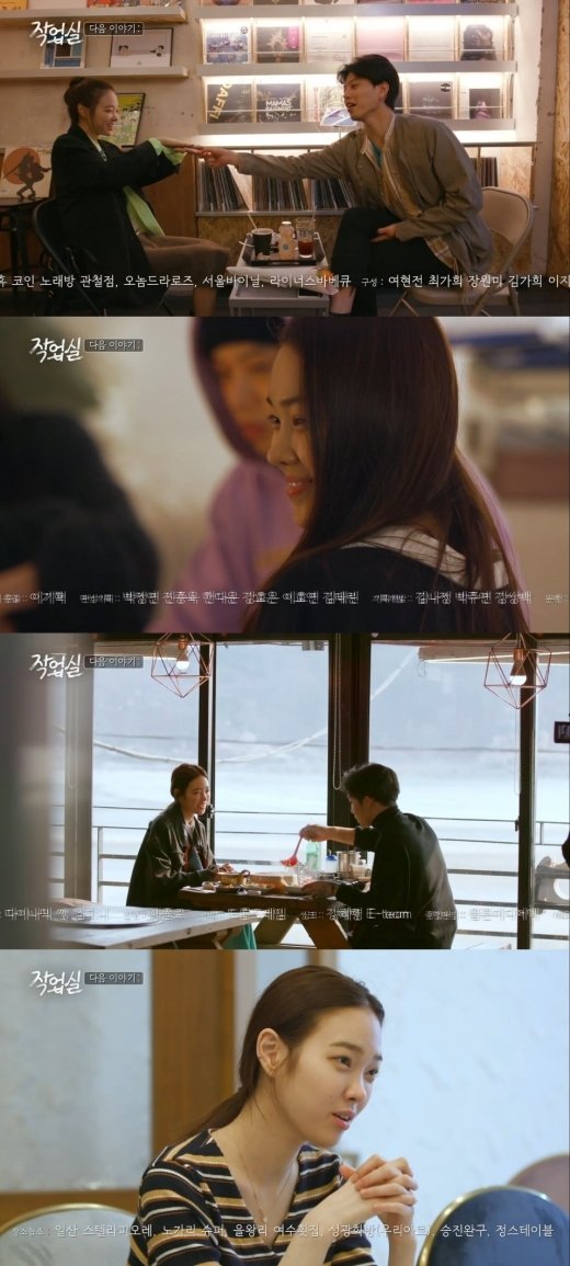 작업실 이미지