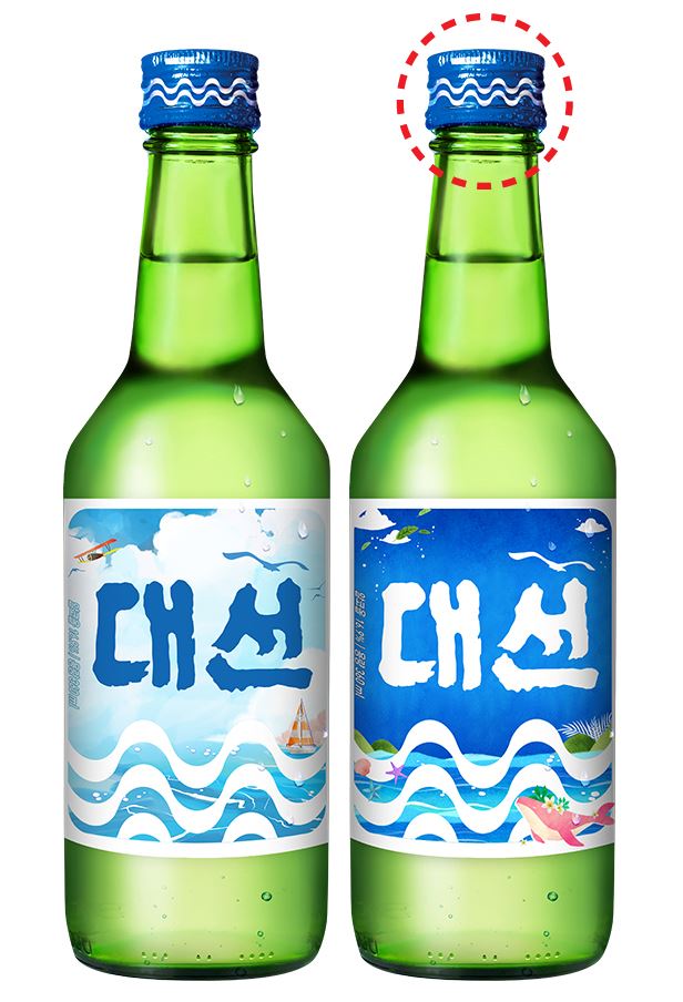 대선 이미지