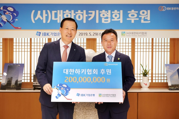 하키네 이미지