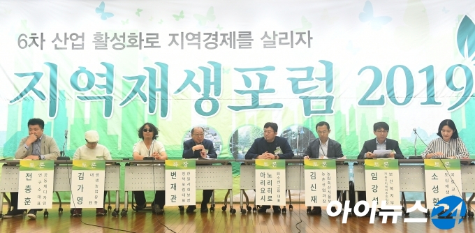 흥업축산 이미지