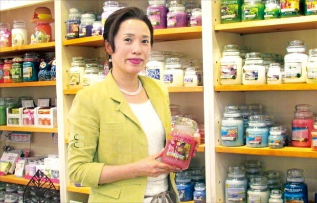 아로마무역 이미지