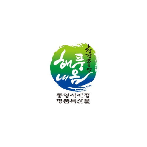 명품날개 이미지