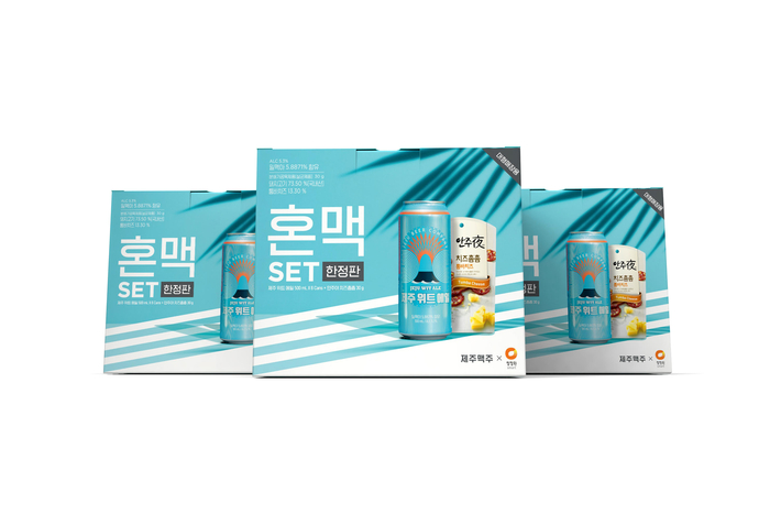 제주맥주 주식회사 이미지