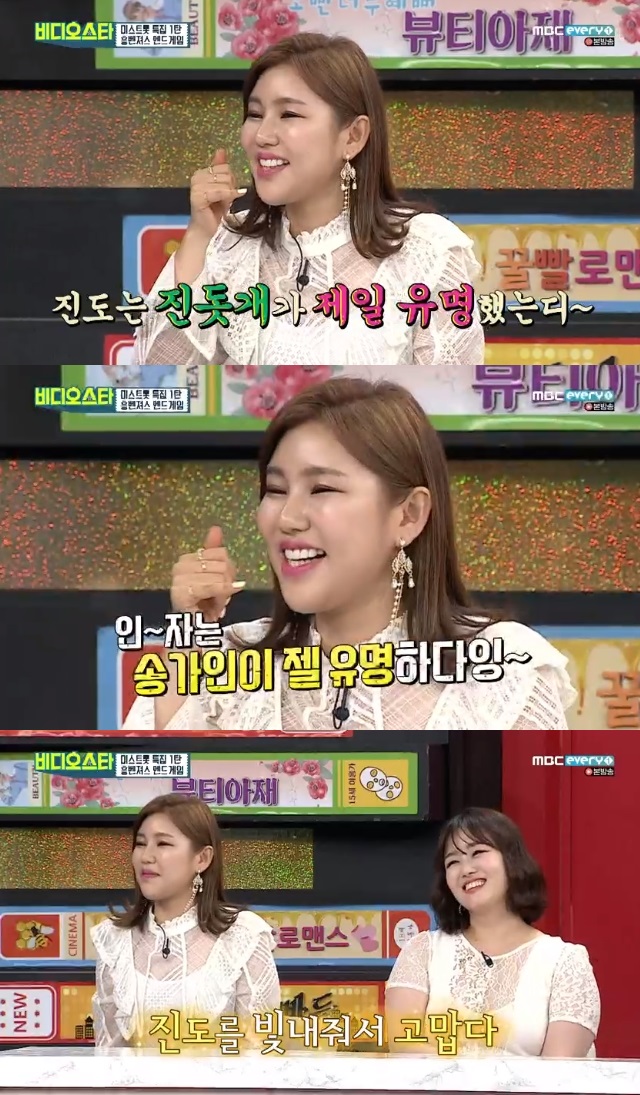 스타1의원 이미지