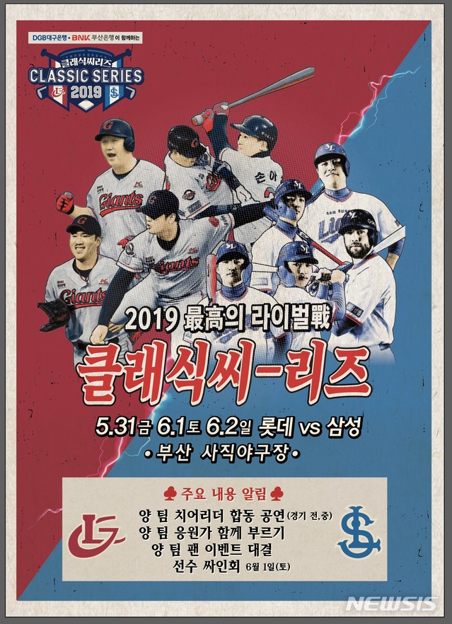 시리즈 이미지