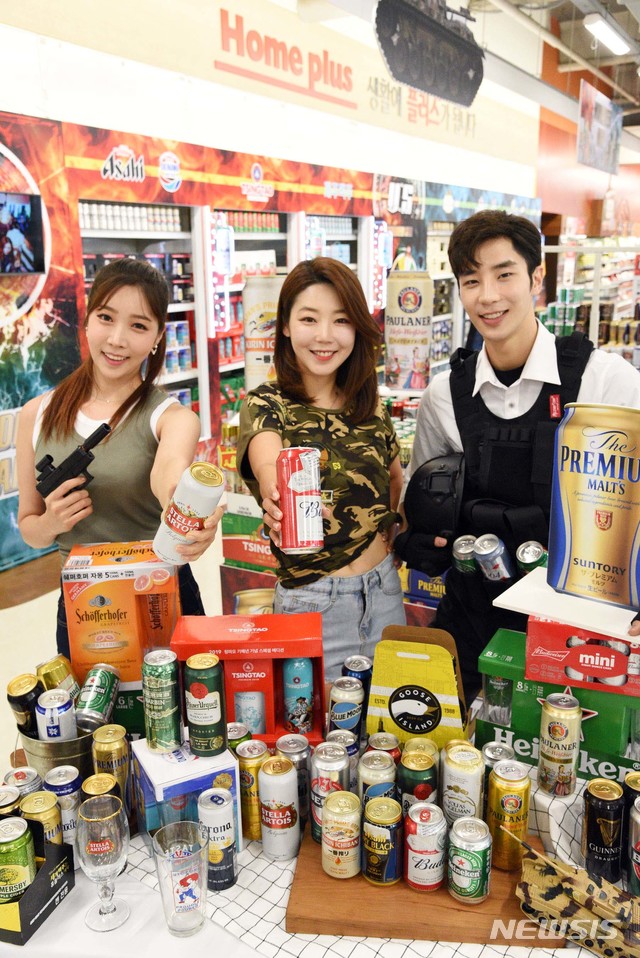 세계맥주로 이미지