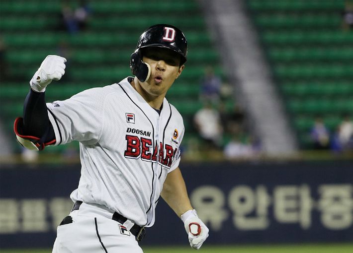 김재환 이미지