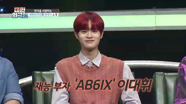 대한 이미지