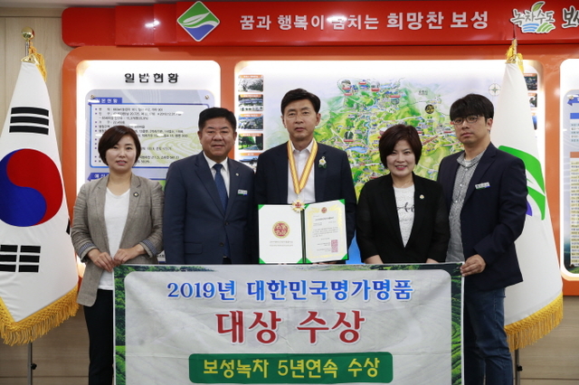 명품명가 이미지