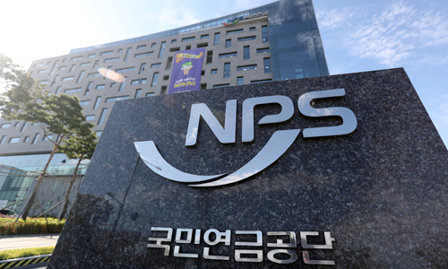 보험료나 가입기간 등이 달라 단순비교는 어렵지만, 국민연금과 공무원연금·사학연금 등 다른 직역 연금 간 수급액 차이가 커지고 있다. 사진은 전북 전주시에 위치한 국민연금공단 본사 전경. 세계일보 자료사진