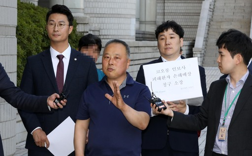 제일합동법률사무소 이미지