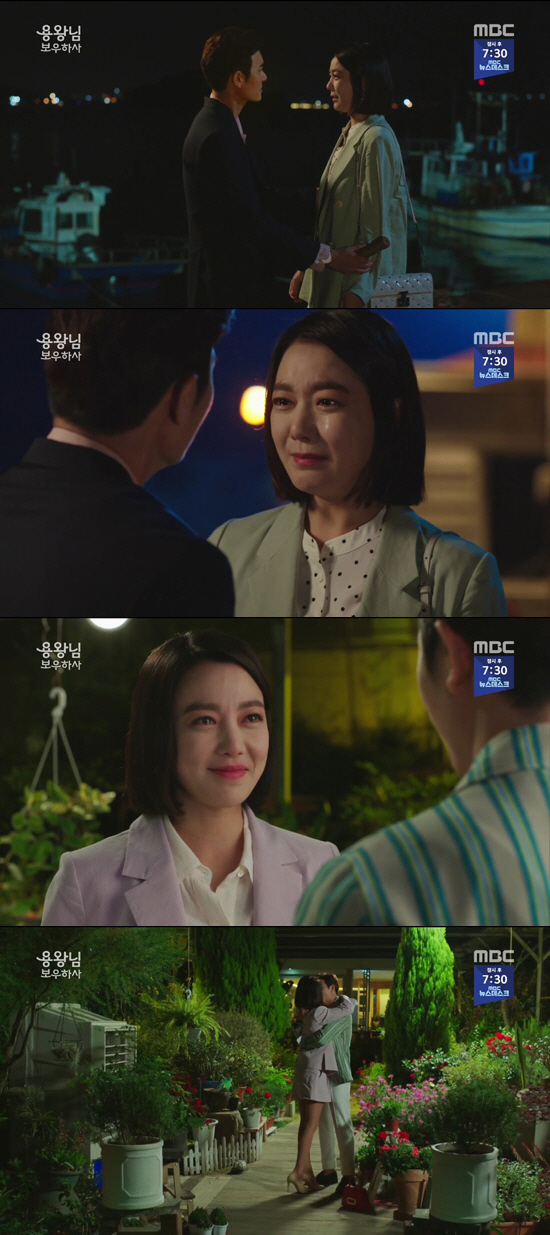 와보우 이미지