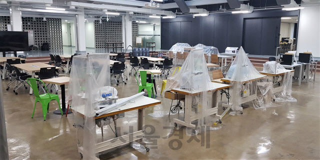 에코플라자 이미지