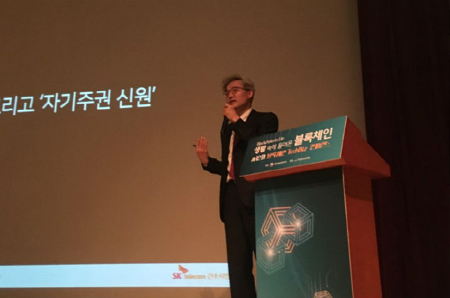 신원텔레콤 이미지