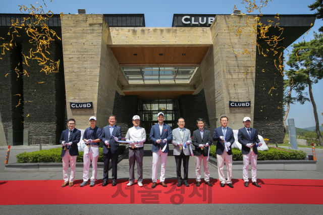 (주)이도 (클럽디속리산CC) 이미지