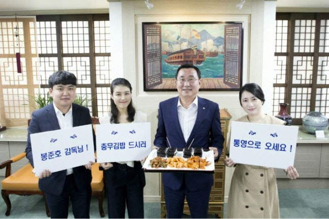 강김밥집 이미지