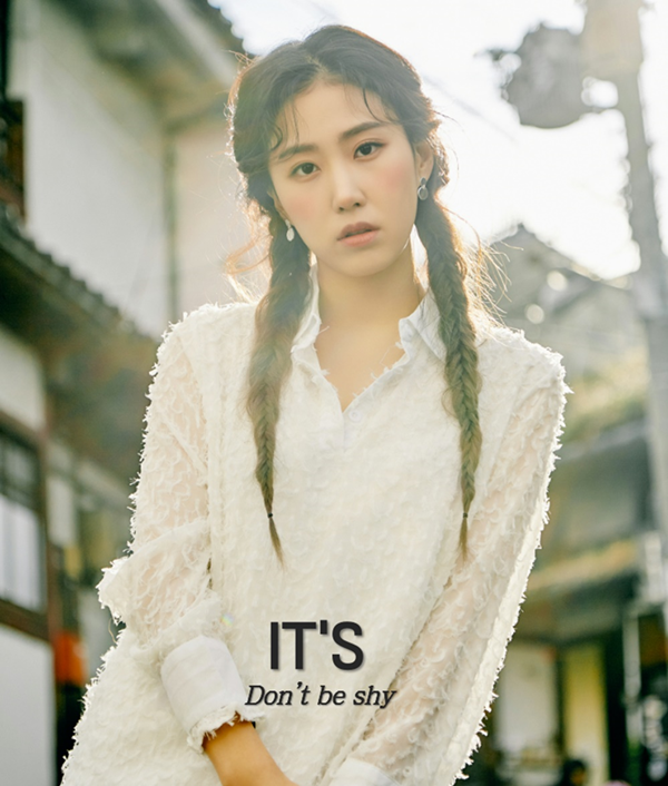 이츠플랜 이미지
