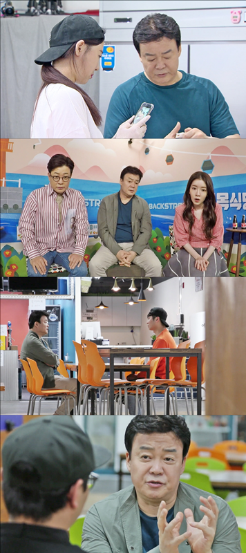 (주)여수투데이 이미지