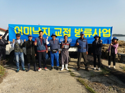 신안갯벌낙지 이미지