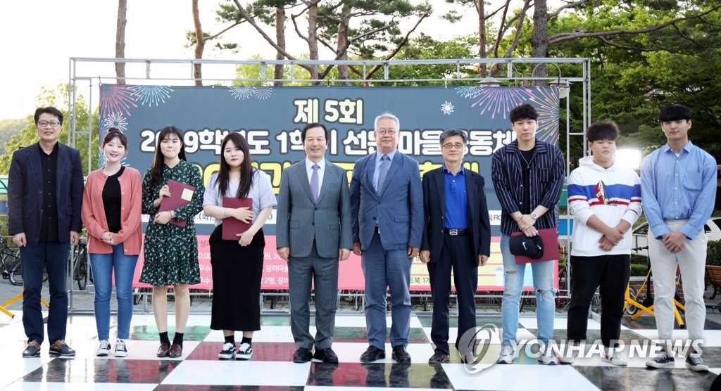 선문 이미지