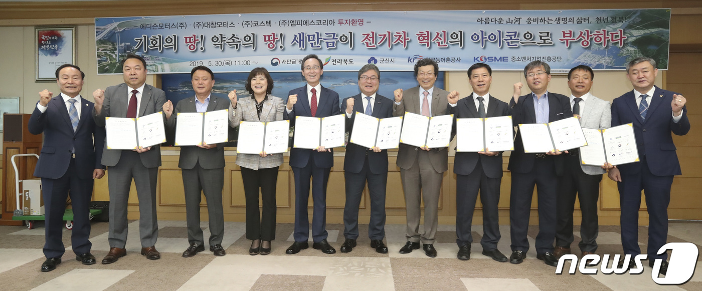 대창전기공사 이미지