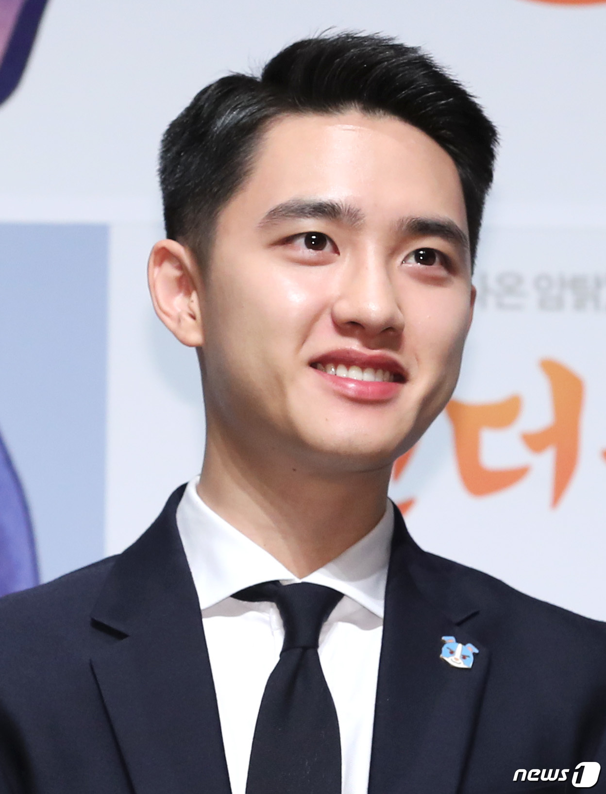 디오 이미지