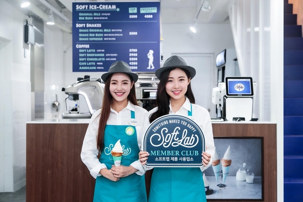 빙그레제과점 이미지